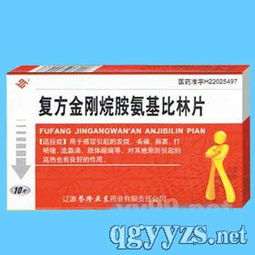誠芝堂品牌營銷中心 專業(yè)招商、品牌策劃與全方位合作指南